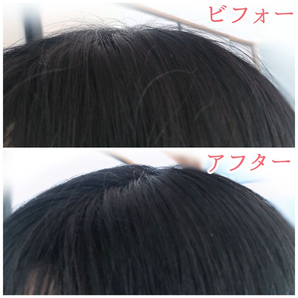 まとめ髪スティック レギュラー/マトメージュ/ヘアワックス・クリームを使ったクチコミ(3枚目)