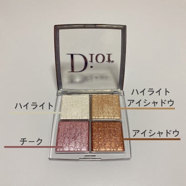 ディオール バックステージ フェイス グロウ パレット/Dior/プレストパウダーを使ったクチコミ（2枚目）