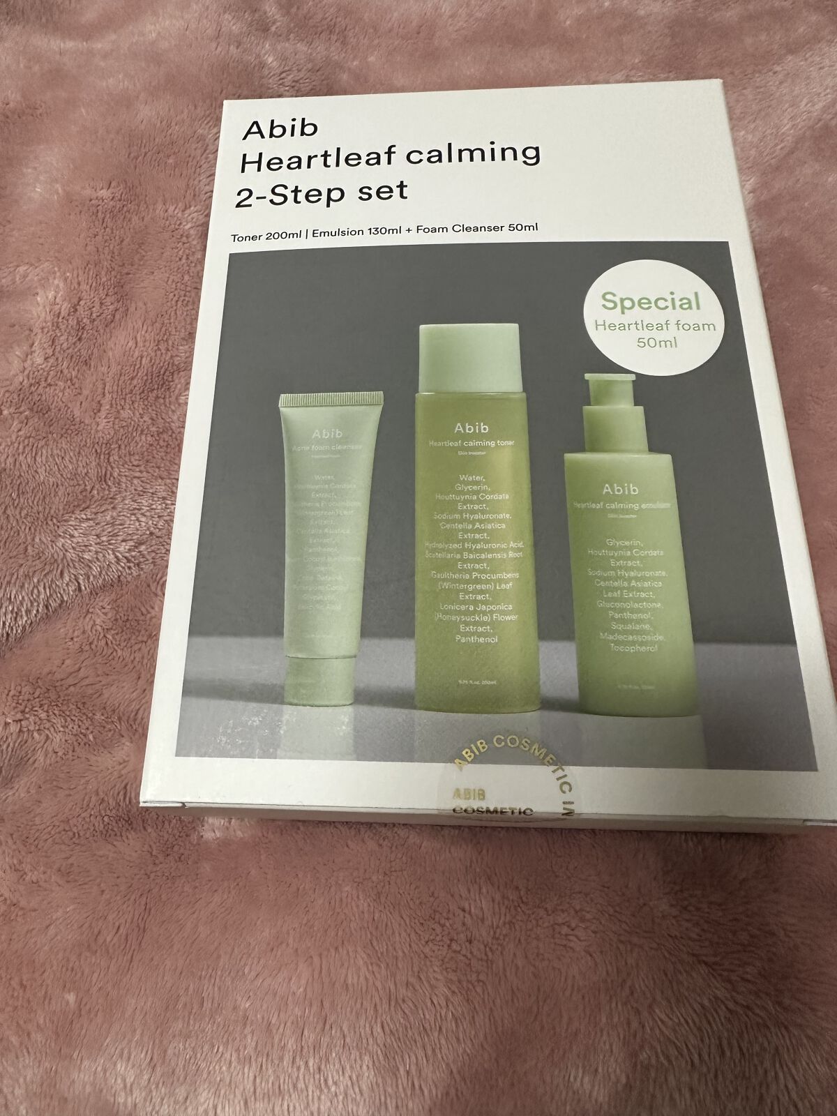 ＜楽天限定＞ドクダミ3種セット/Abib /スキンケアキットを使ったクチコミ（1枚目）