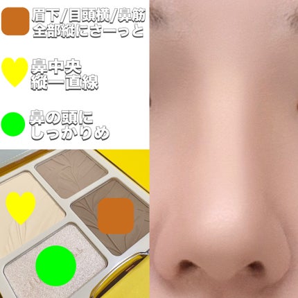 JUDYDOLL メリハリマスターパレット/JUDYDOLL/パウダーハイライトを使ったクチコミ(6枚目)