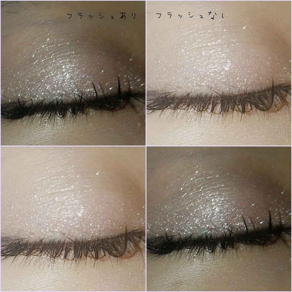 ヴィセ アヴァン シングルアイカラー/Visée/単色アイシャドウを使ったクチコミ(2枚目)