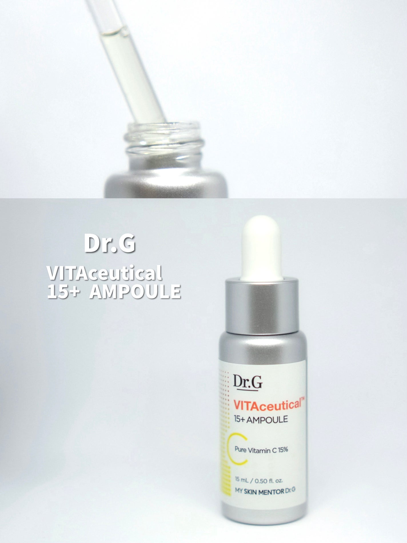 ビタシューティカル15+プラスアンプル/Dr.G/美容液を使ったクチコミ(1枚目)