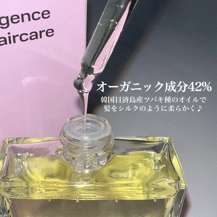 オーガニックヘアシロップ/PINKGHOST/ヘアオイルを使ったクチコミ(3枚目)