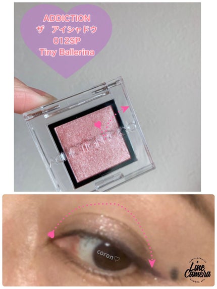 「密着アイライナー」クリームペンシル/デジャヴュ/ペンシルアイライナーを使ったクチコミ(3枚目)