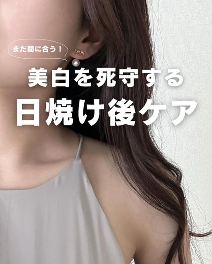 ビタペアC 集中美容液スペシャルセット/ネイチャーリパブリック/美容液を使ったクチコミ(1枚目)