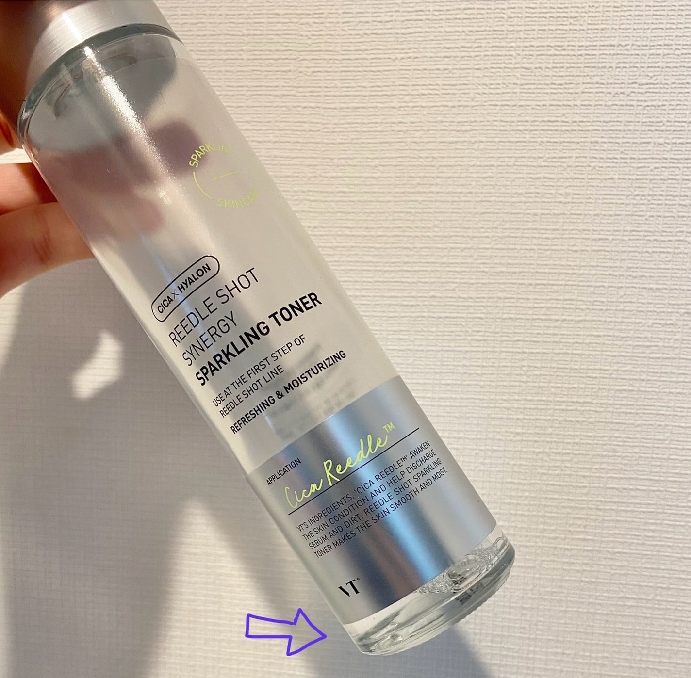 シカレチA エッセンス0.1/VT/美容液を使ったクチコミ(6枚目)