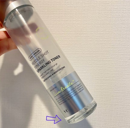 シカレチA エッセンス0.1/VT/美容液を使ったクチコミ(6枚目)