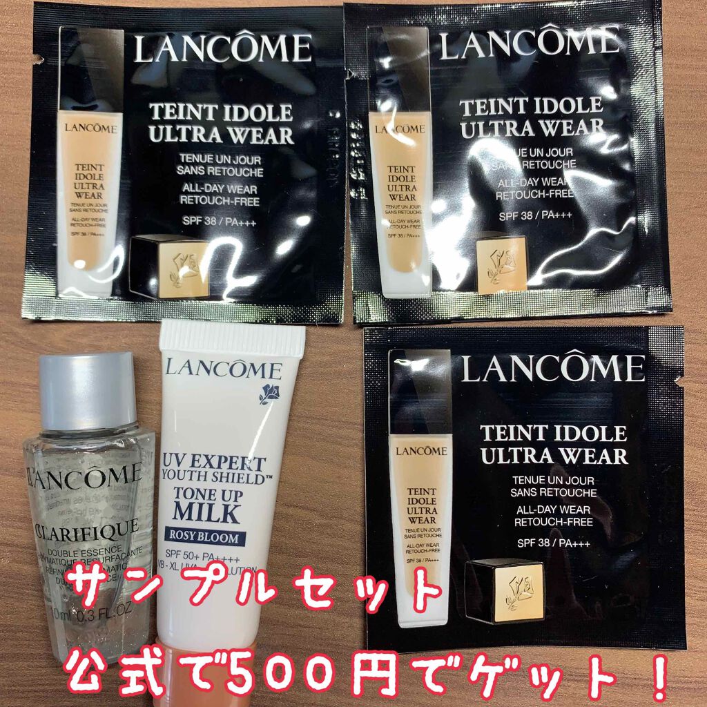 タンイドル ウルトラ ウェア リキッド/LANCOME/リキッドファンデーションを使ったクチコミ（1枚目）