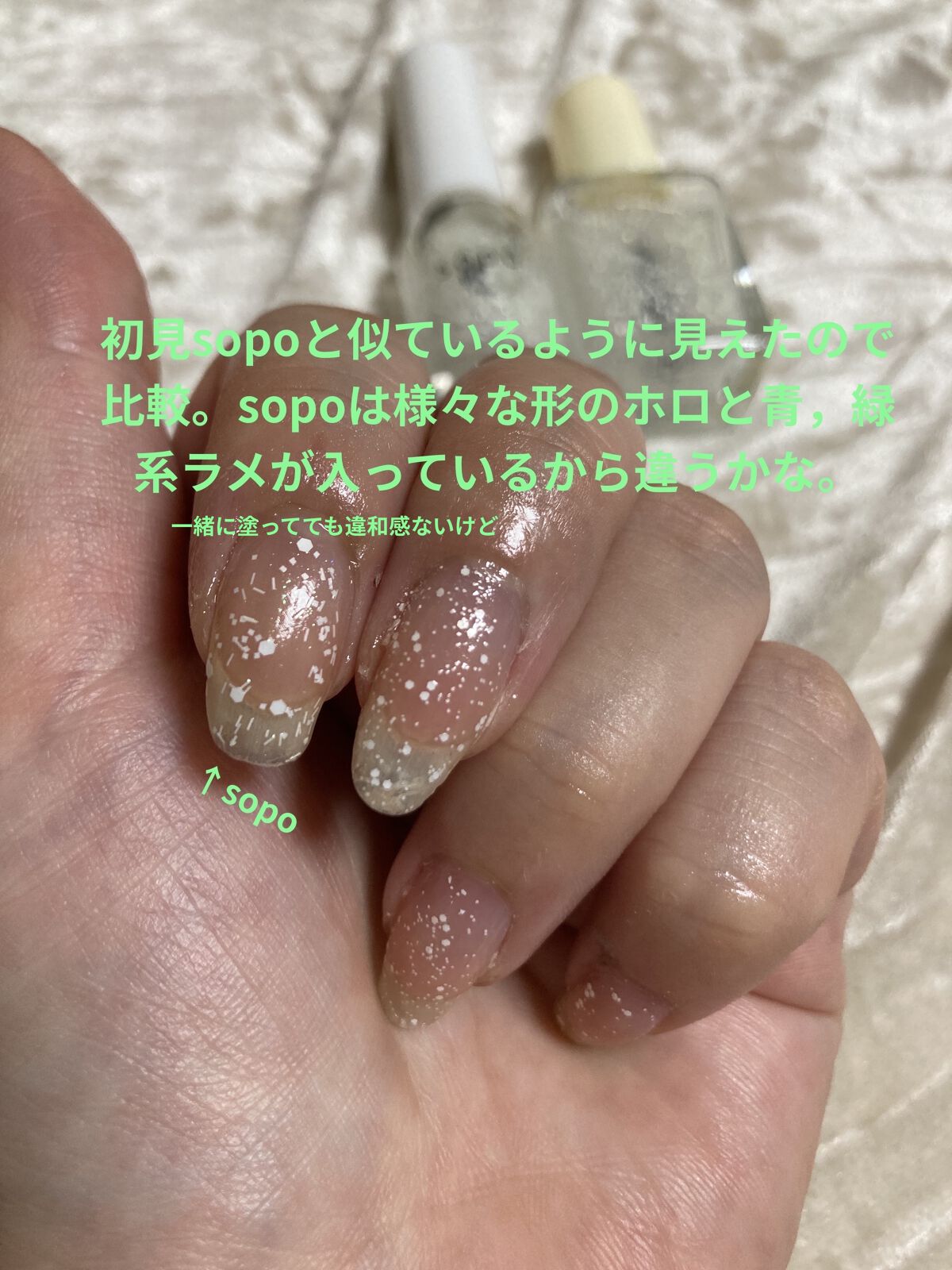 ムードペブルネイル/rom&nd/マニキュアを使ったクチコミ（2枚目）