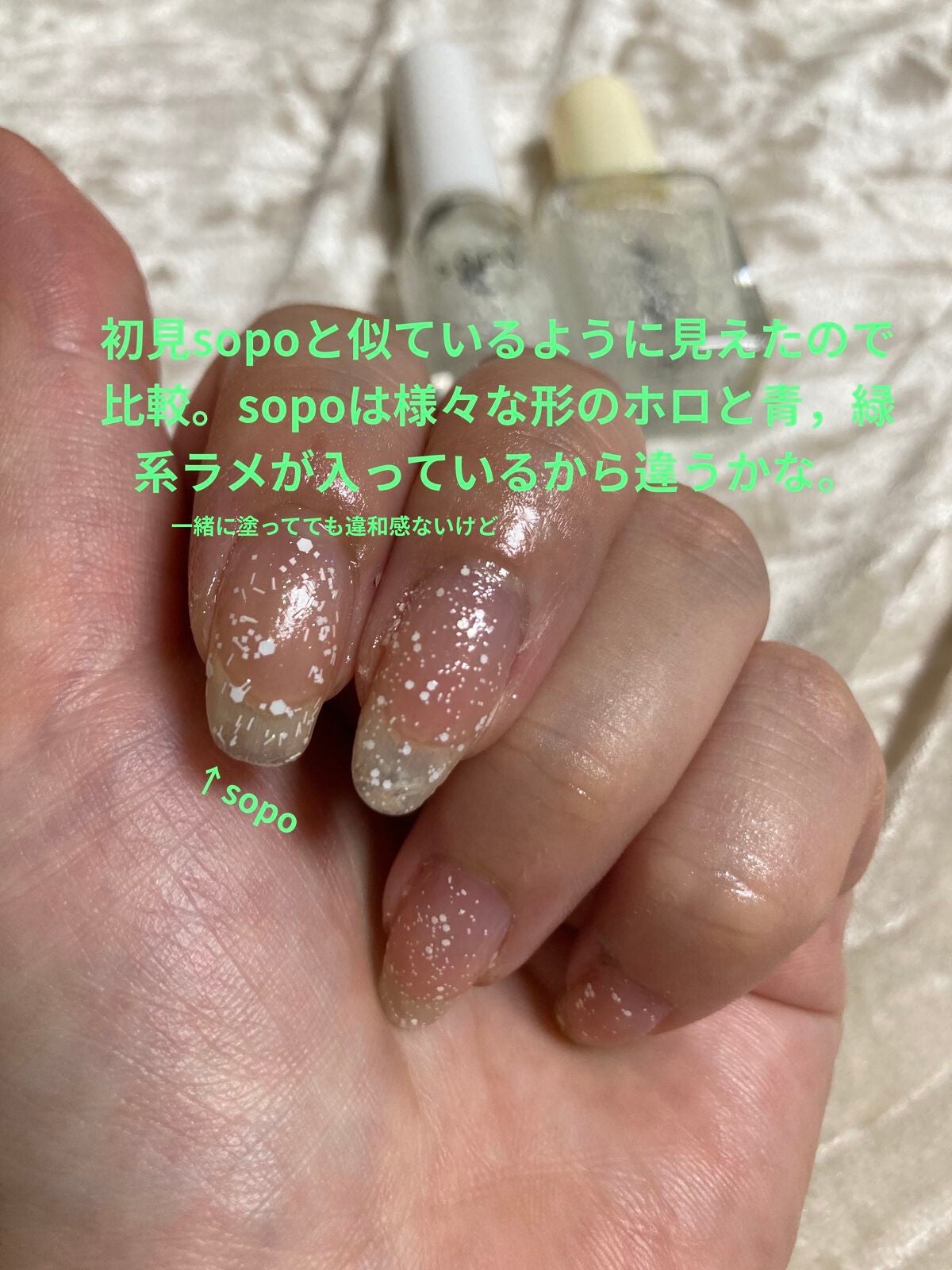 ムードペブルネイル/rom&nd/マニキュアを使ったクチコミ(2枚目)