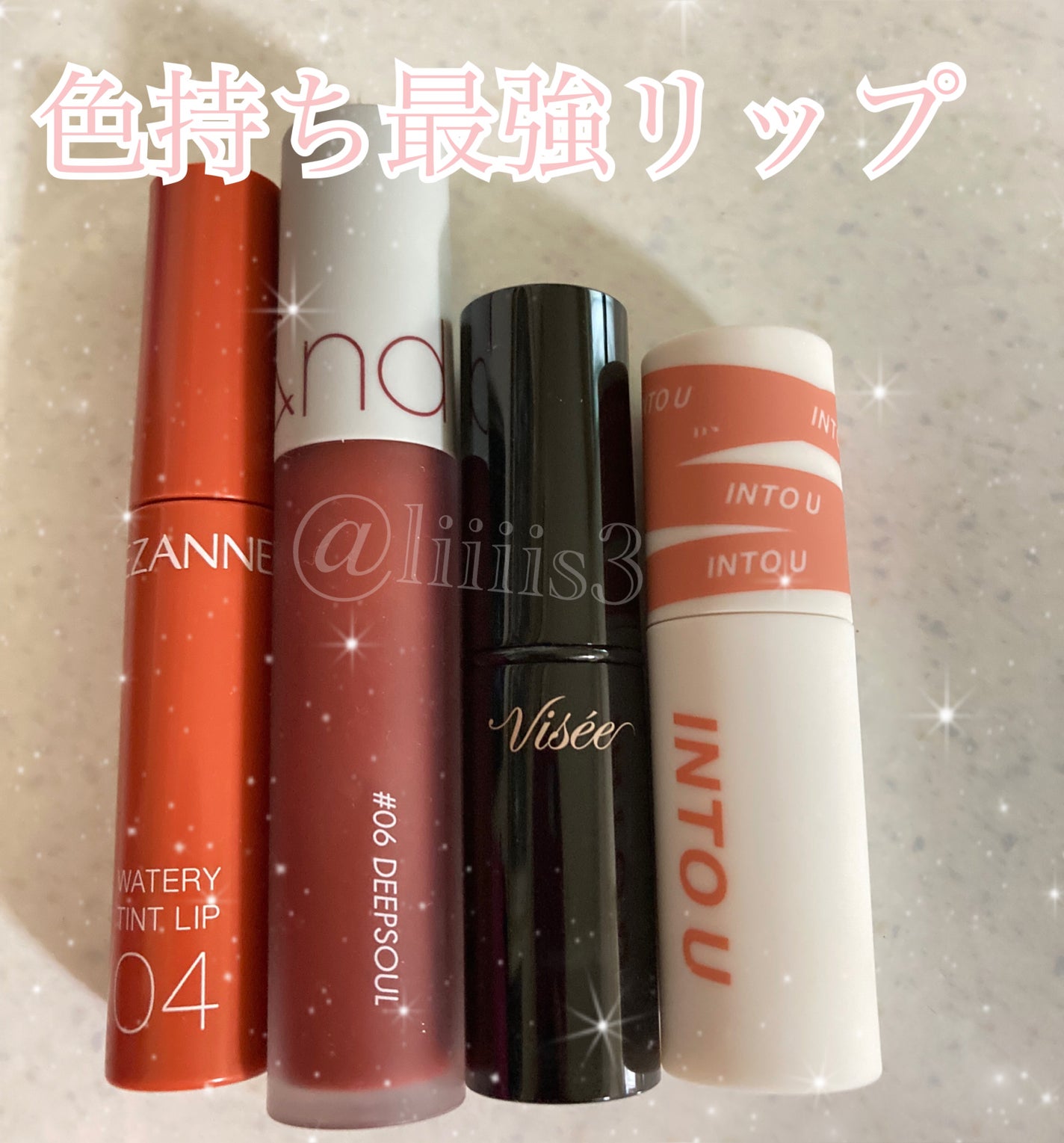 ゼロベルベットティント/rom&nd/リップティントを使ったクチコミ(1枚目)