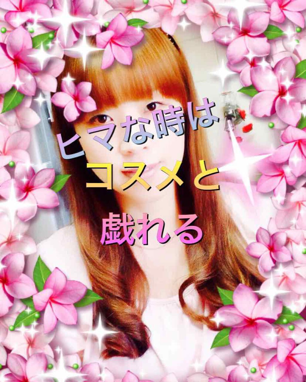 ブラッシュ/NARS/パウダーチークを使ったクチコミ(1枚目)