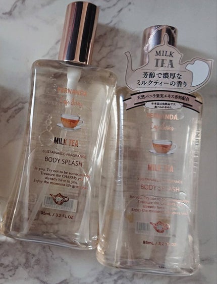 フレグランスボディスプラッシュ(ミルクティー)/フェルナンダ/香水(その他)を使ったクチコミ(3枚目)