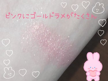 EYESHADOW SWEET DIA/Ameli/パウダーアイシャドウを使ったクチコミ（3枚目）