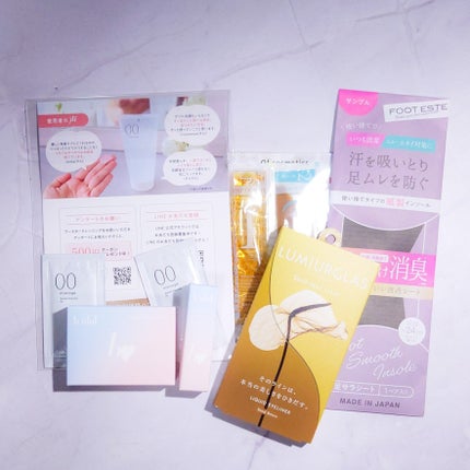 ビューティー定期便/bea’s up beauty book (ビーズアップ ビューティブック)/その他キットセットを使ったクチコミ(2枚目)