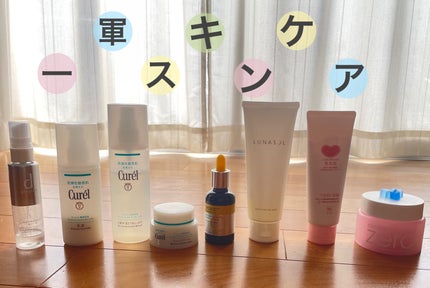 スキンピールバー AHAマイルド/サンソリット/洗顔石鹸を使ったクチコミ(1枚目)