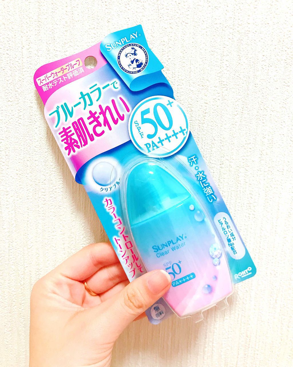 メンソレータム  サンプレイクリアウォーター/メンソレータム/日焼け止めミルクを使ったクチコミ（1枚目）