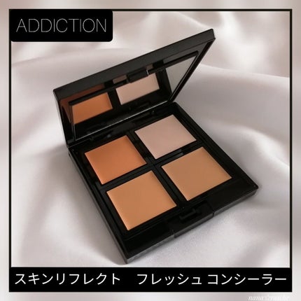 スキンリフレクト フレッシュ コンシーラー/ADDICTION/パレットコンシーラーを使ったクチコミ(1枚目)