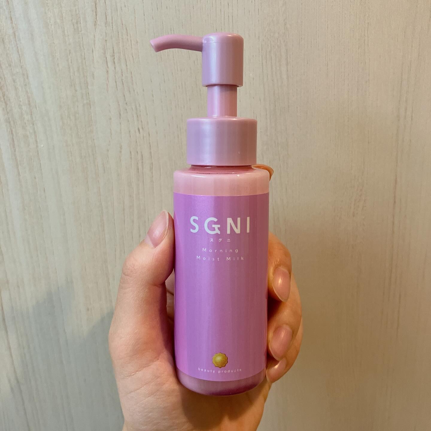 モイストミルク /SGNI/ヘアミルクを使ったクチコミ（1枚目）