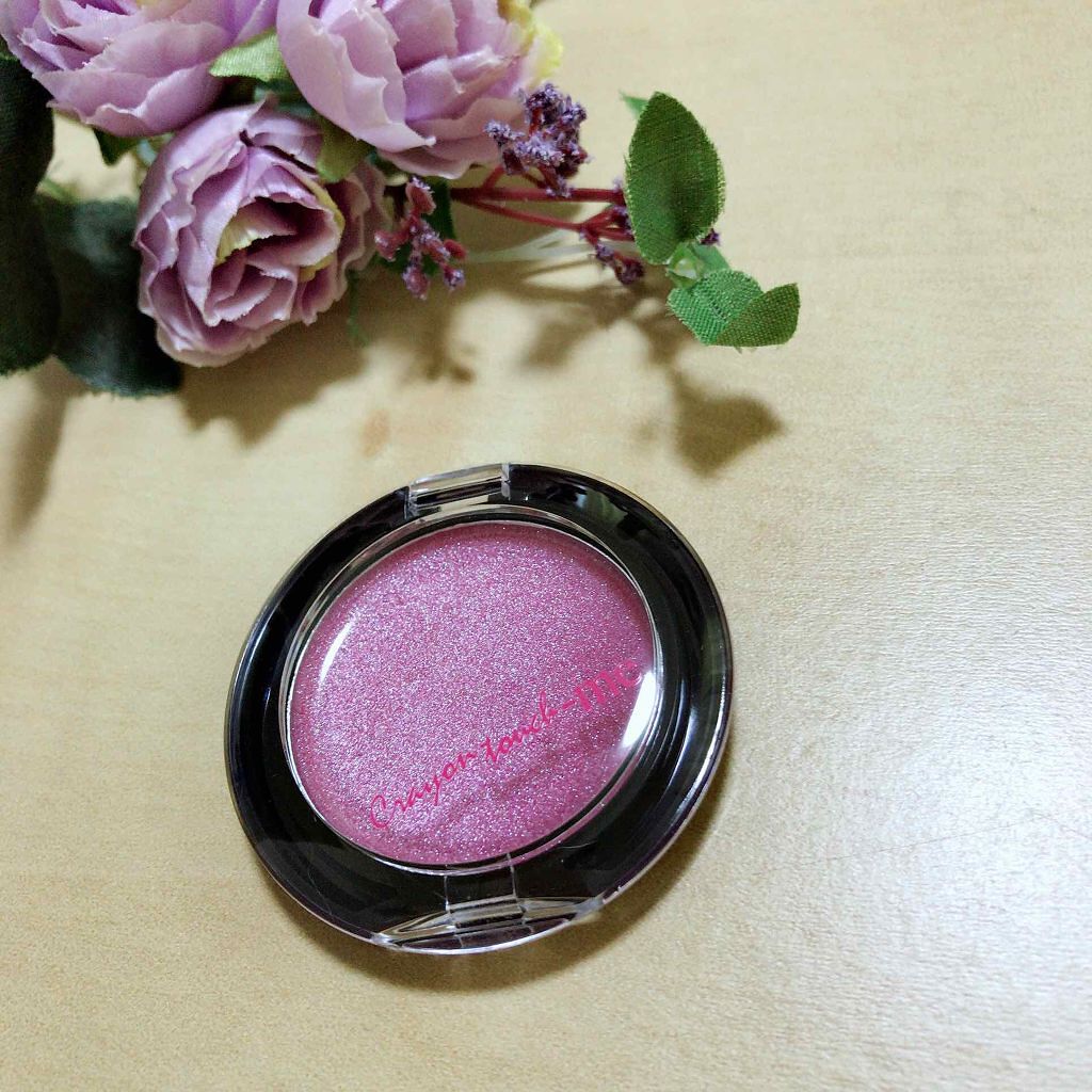 試してみた フレキシブルグリッター Crayontouch Me Lips