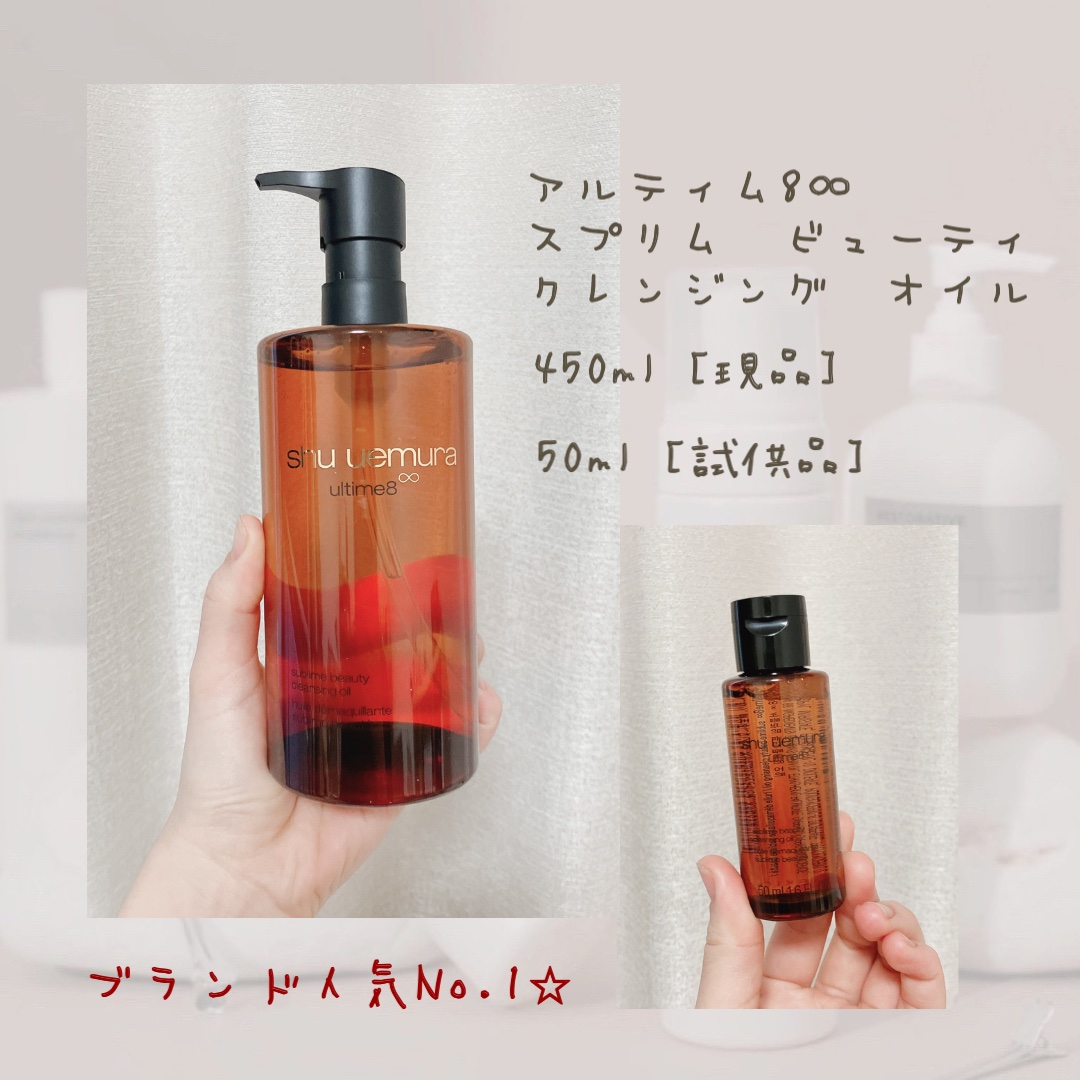 プレスド アイシャドー（レフィル） W サンドグロー/shu uemura/単色アイシャドウを使ったクチコミ（2枚目）