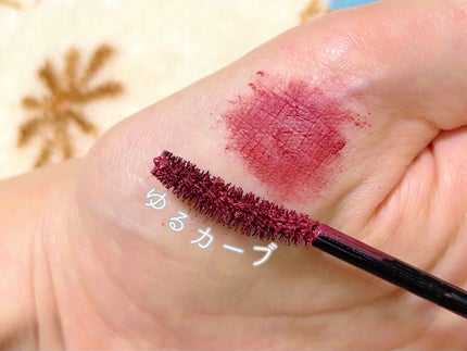 フラッフィー ロング&カール マスカラ 003 コケモモ/BLEND BERRY/マスカラを使ったクチコミ(2枚目)