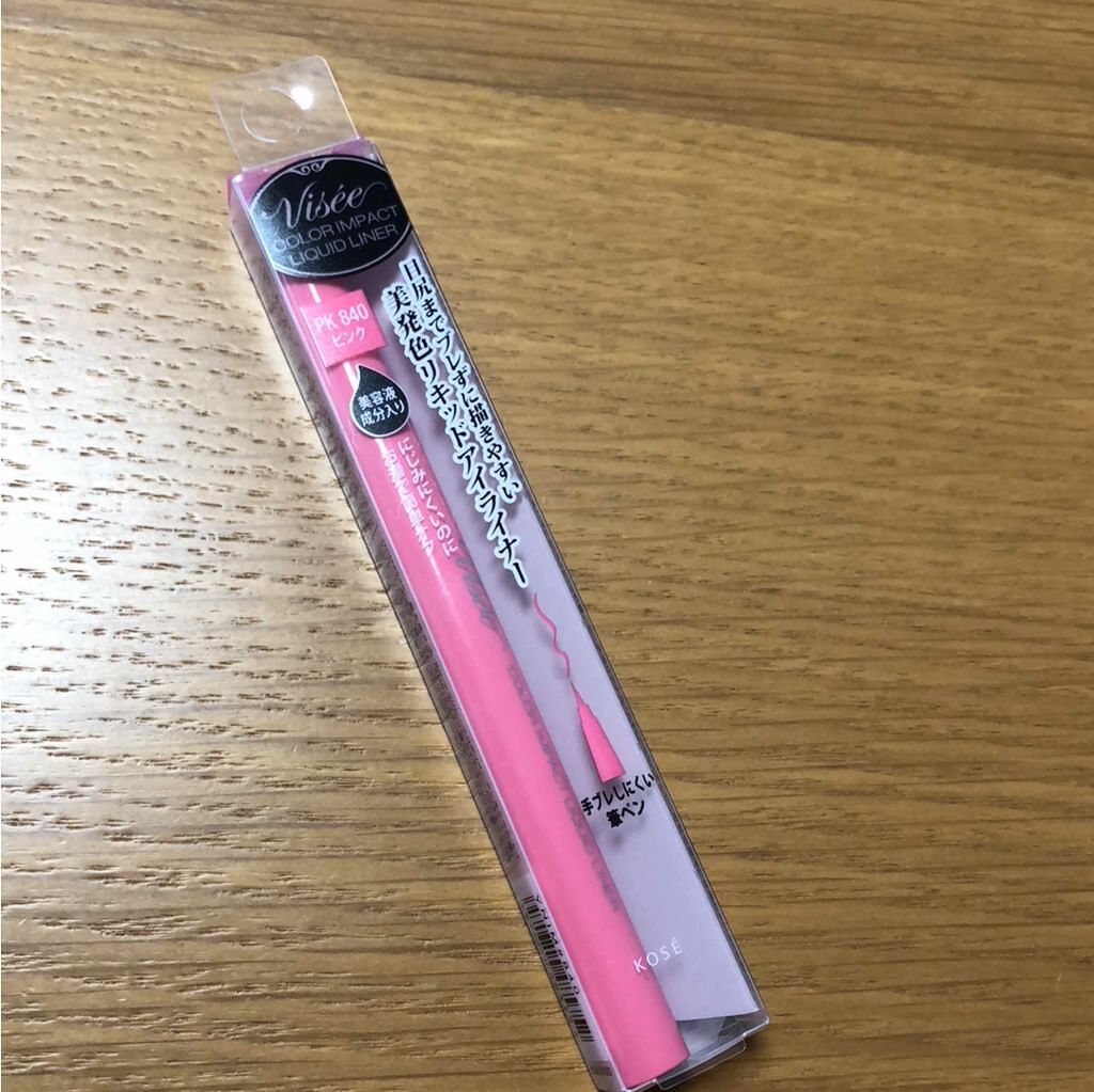 カラーインパクト リキッドライナー/Visée/リキッドアイライナーを使ったクチコミ(1枚目)