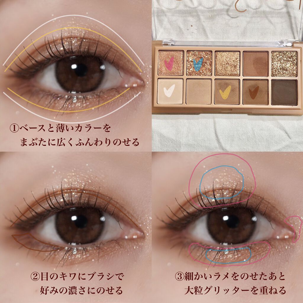 くり出しアイライナー ブラウン669/グレイシィ/ペンシルアイライナーを使ったクチコミ（2枚目）