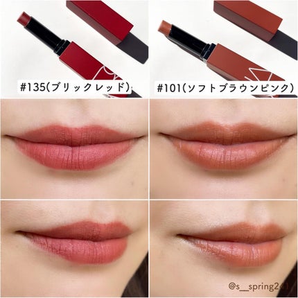 パワーマット リップスティック/NARS/口紅を使ったクチコミ(5枚目)