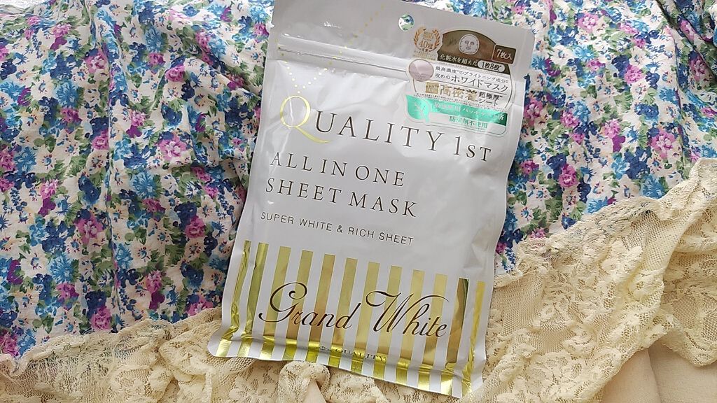 オールインワンシートマスク グランホワイト 携帯用/クオリティファースト/シートマスク・パックを使ったクチコミ(1枚目)