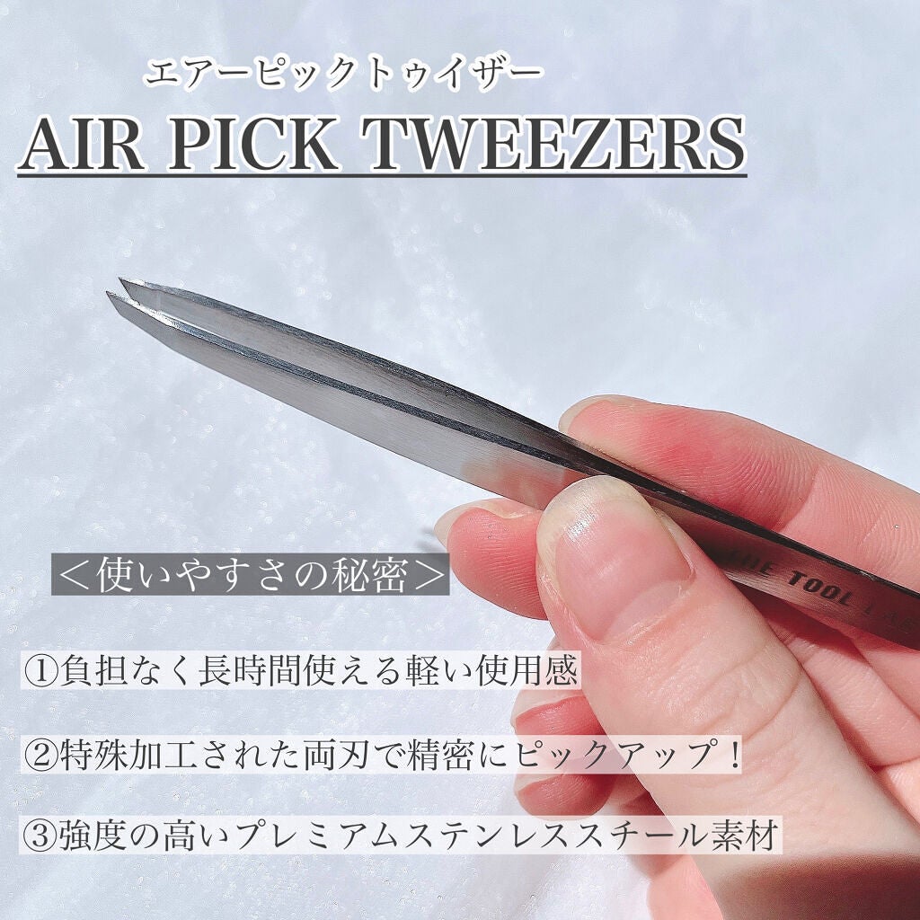 ハッピーリム アイラッシュ インディビジュアル/THE TOOL LAB/つけまつげを使ったクチコミ(3枚目)