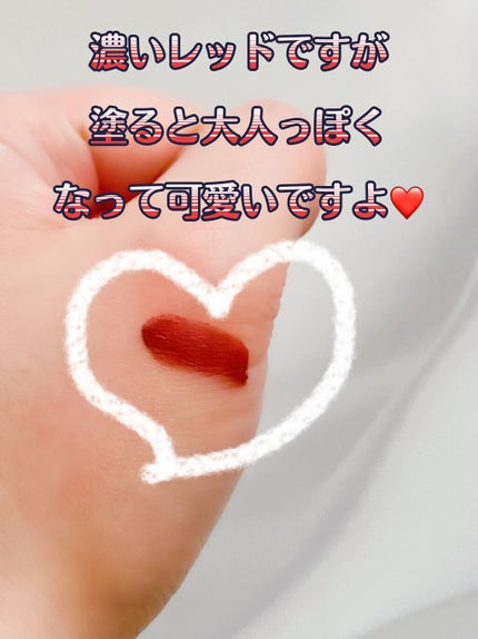 むっちリップ/b idol/口紅を使ったクチコミ(7枚目)