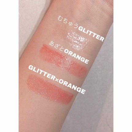 つやぷるリップR/b idol/口紅を使ったクチコミ(2枚目)