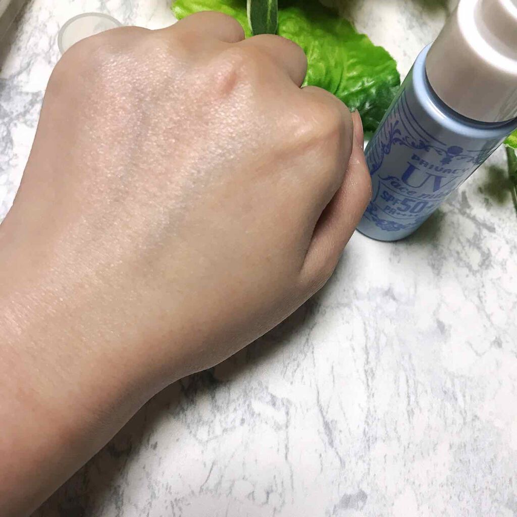 UVフェイスミスト 50 フォープラス/プライバシー/日焼け止め・UVケアを使ったクチコミ(2枚目)