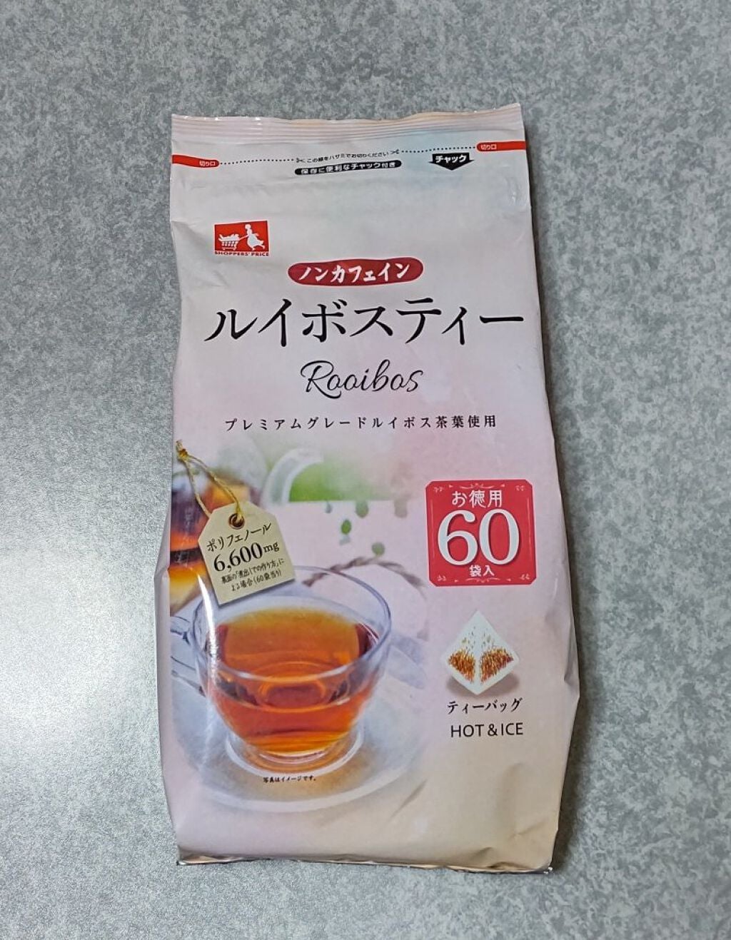 ノンカフェイン ルイボスティー(お徳用60袋入)/シジシージャパン/ドリンクを使ったクチコミ(1枚目)