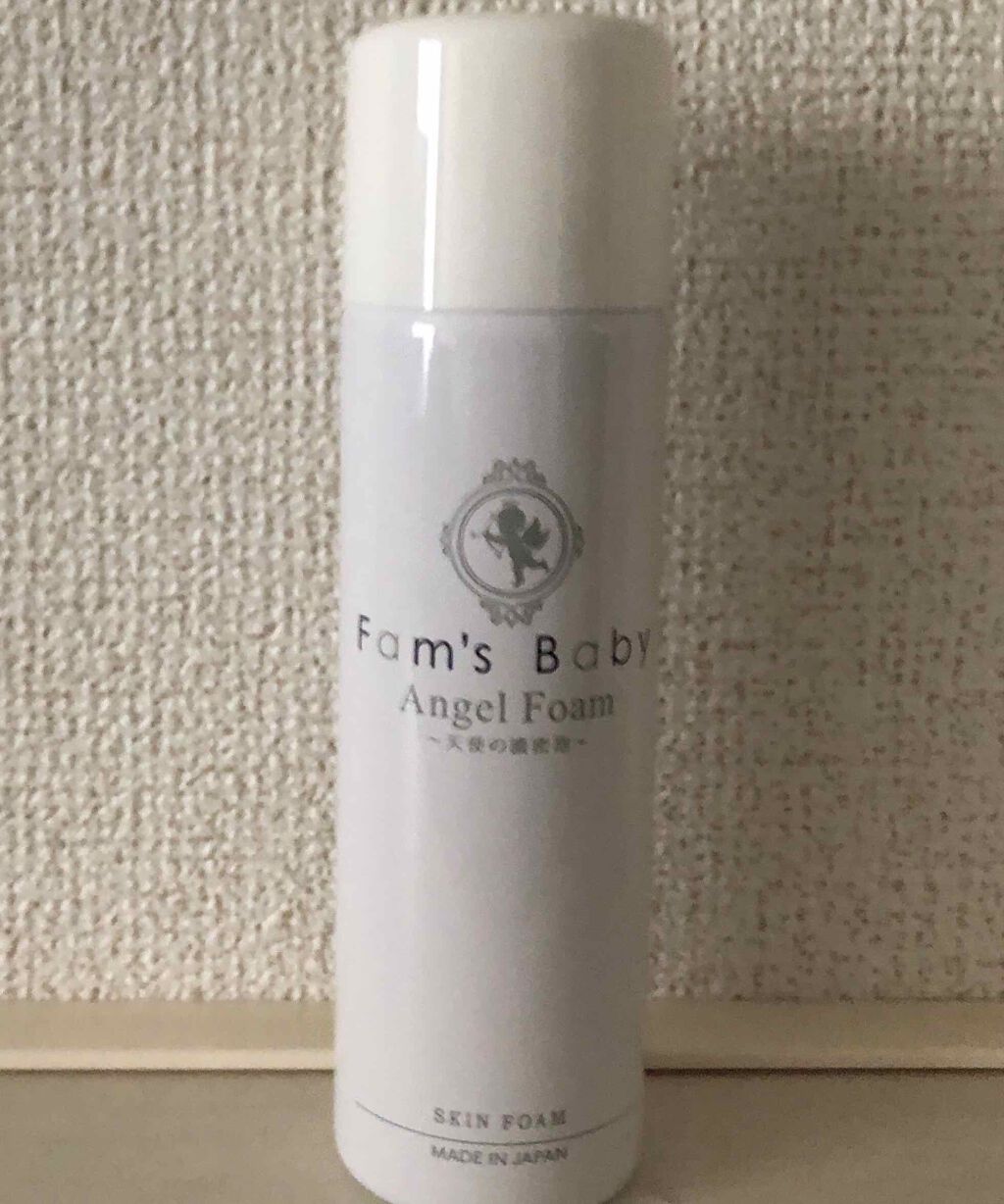 ファムズベビー/Fam's Baby(ファムズベビー)/ハンドクリームを使ったクチコミ(1枚目)