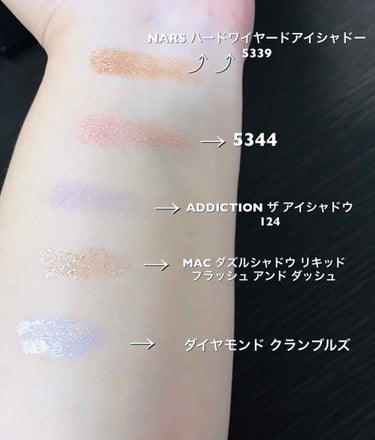 ハードワイヤードアイシャドー/NARS/パウダーアイシャドウを使ったクチコミ（3枚目）