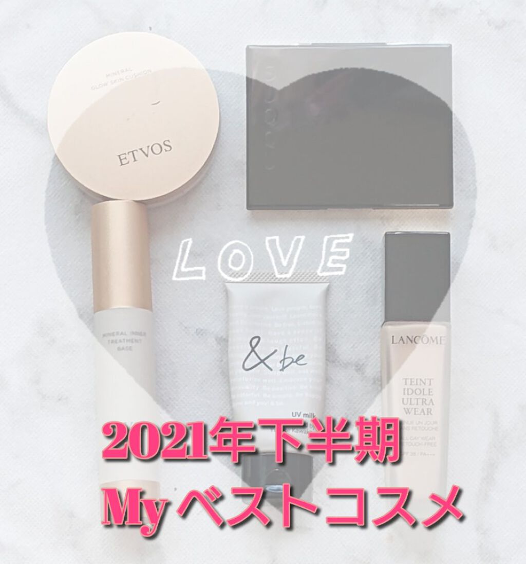 ミネラルグロウスキンクッション/エトヴォス/クッションファンデーションを使ったクチコミ（1枚目）