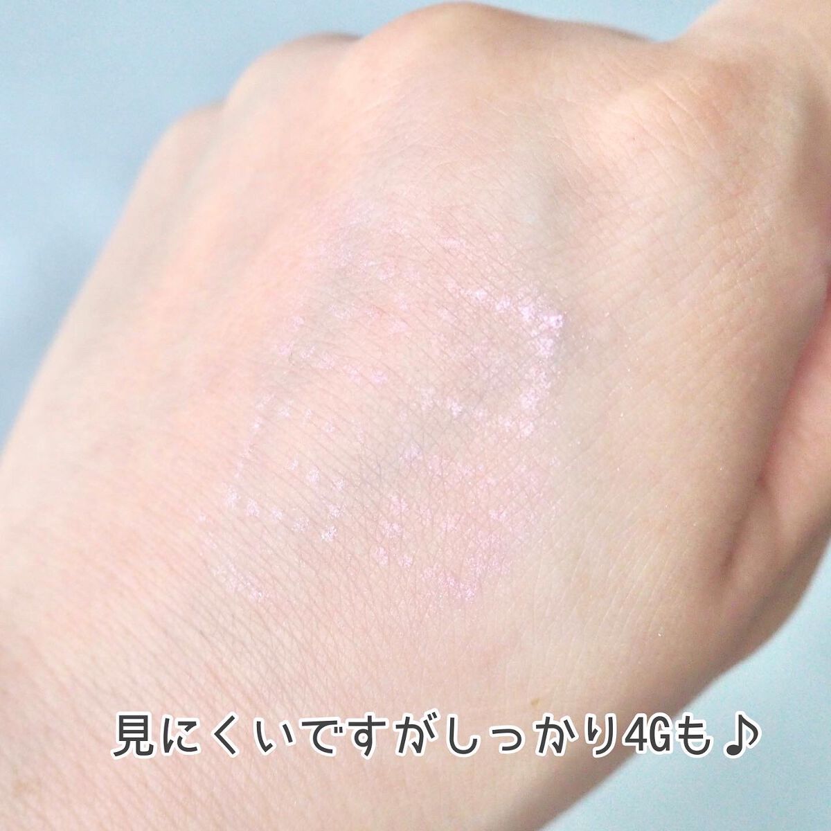 プリズム・リーブル・ハイライター（フォール コレクション 2022）/GIVENCHY/パウダーハイライトを使ったクチコミ（3枚目）