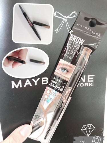 ファッションブロウ パウダーインペンシル N/MAYBELLINE NEW YORK/アイブロウペンシルを使ったクチコミ（1枚目）