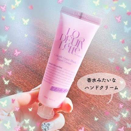 カラーフィットハンドクリーム/ロダレット/ハンドクリームを使ったクチコミ(1枚目)