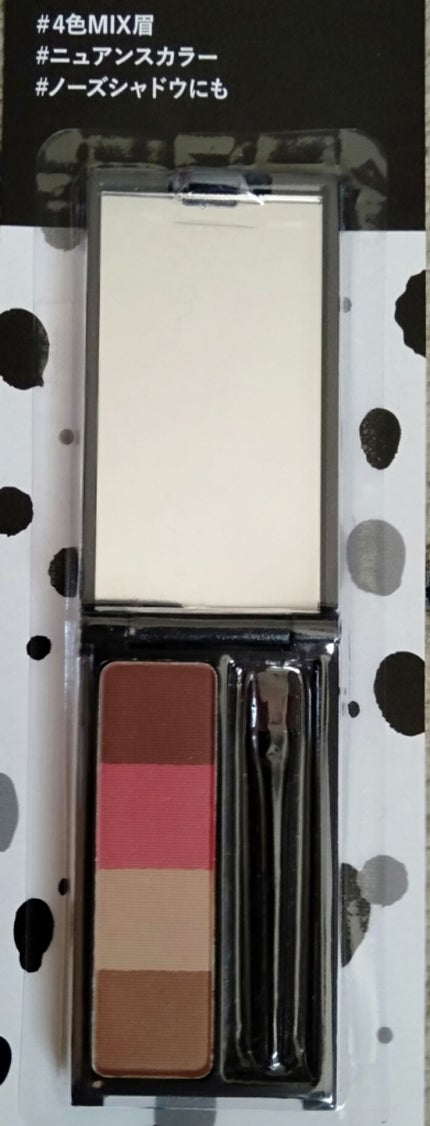 UR GLAM EYEBROW POWDER a /U R GLAM/パウダーアイブロウを使ったクチコミ(1枚目)