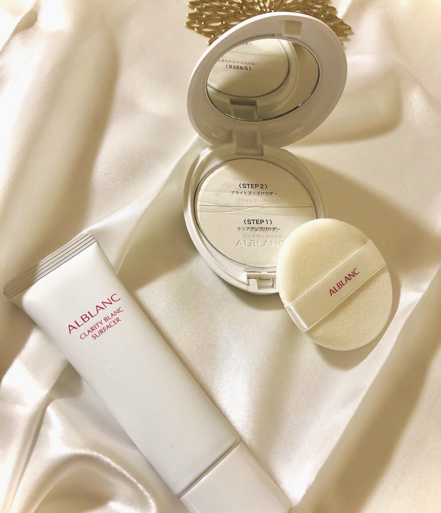 クラリティブラン サーフェイサー/ALBLANC/化粧下地を使ったクチコミ(5枚目)
