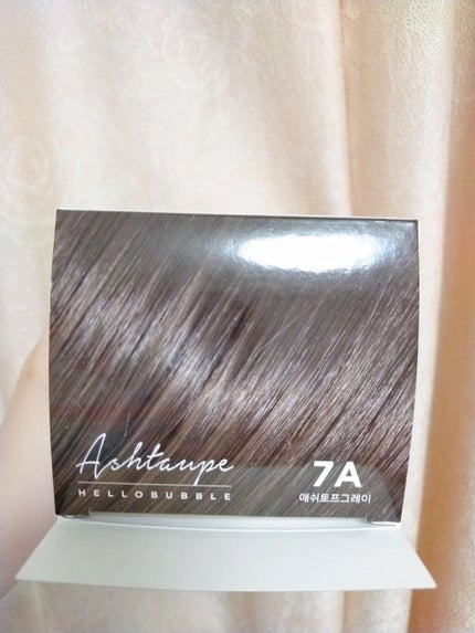 Hello Bubble Foam Color/miseenscene/ヘアカラーを使ったクチコミ(7枚目)