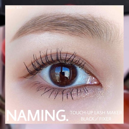 タッチアップブロウメーカー/NAMING./眉マスカラを使ったクチコミ(6枚目)