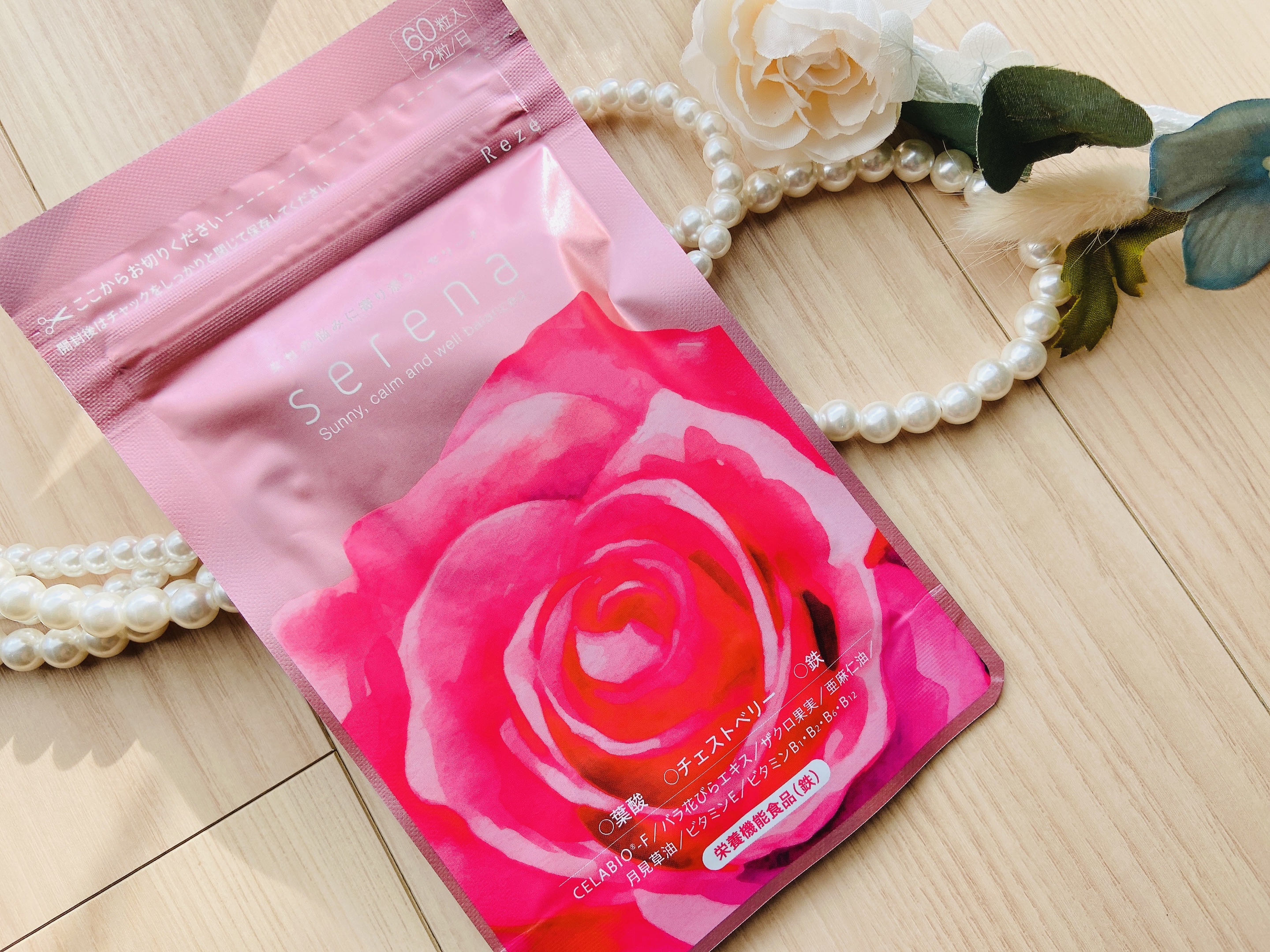 Serena/Reze/美容サプリメントを使ったクチコミ（2枚目）