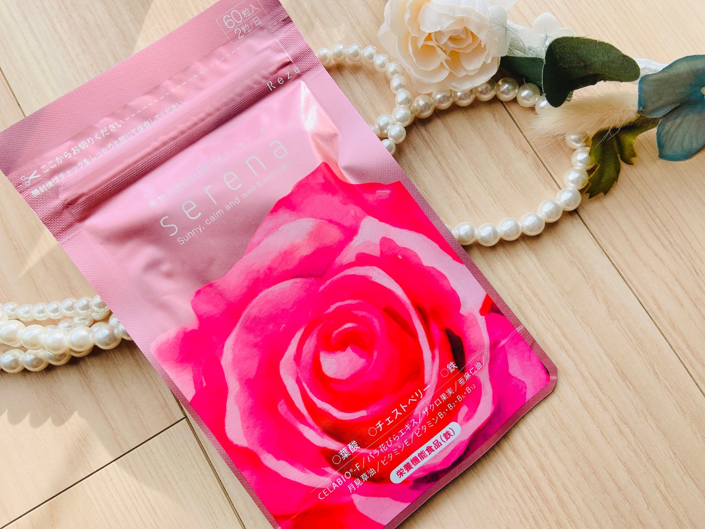 Serena/Reze/美容サプリメントを使ったクチコミ(2枚目)