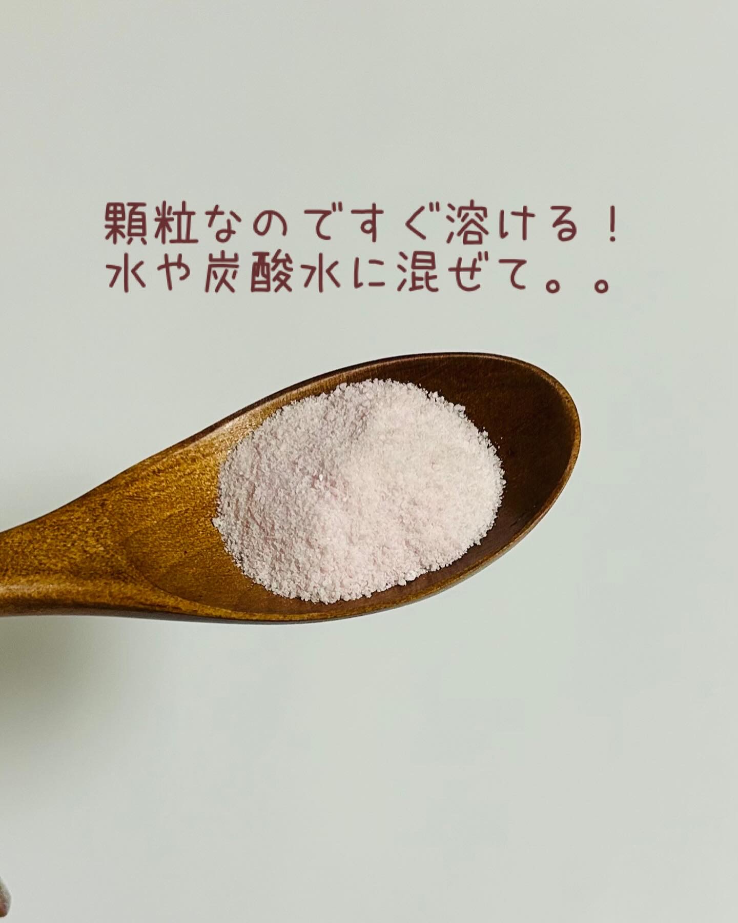 NE:AR ニアルグローチンのクチコミ「· · • • • ✤ • • • · ·· · • • • ✤ • • • · ·

韓国の.....」（3枚目）