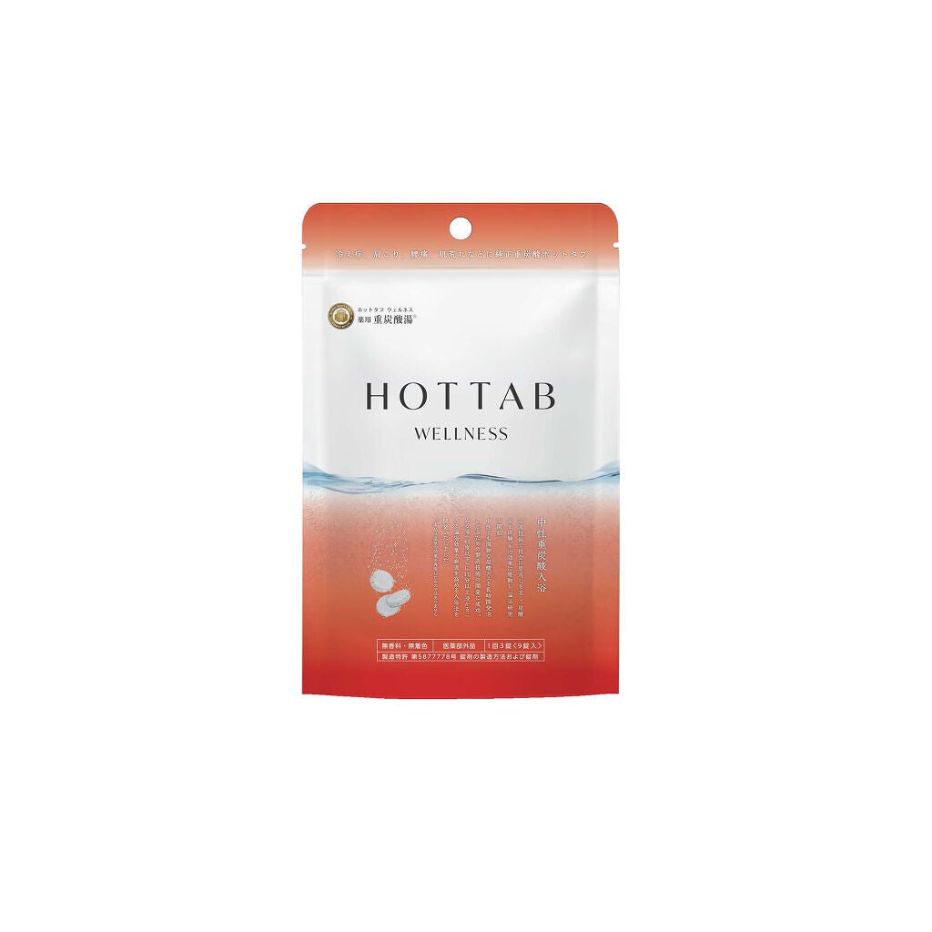 薬用 HOT TAB WELLNESS HOT TAB