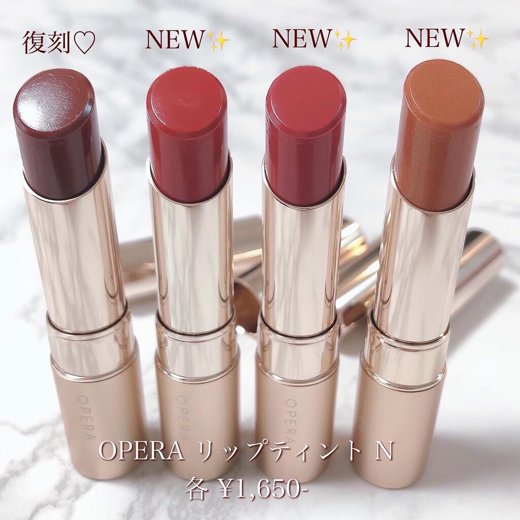 ãªãã© ãªãããã£ã³ã N/OPERA/ãªãããã£ã³ãã䜿ã£ãã¯ãã³ãïŒ2æç®ïŒ